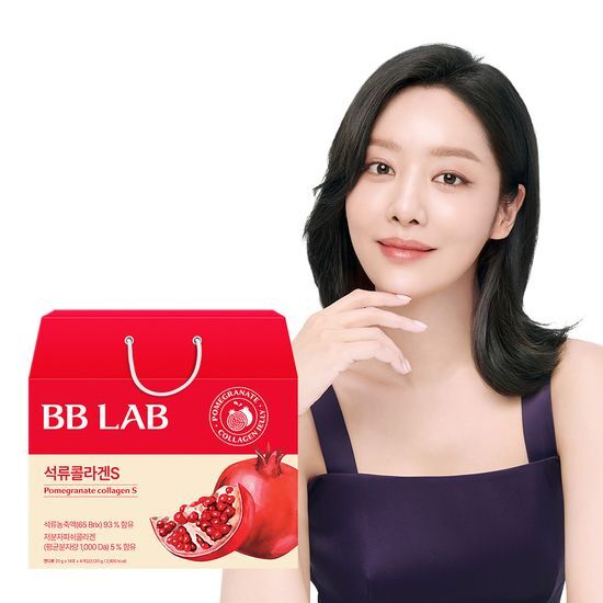 14 sachets of Bibi Lab Pomegranate Collagen S in 4 packs, providing an 8-week supply for skincare and beauty.