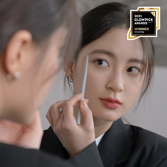 Romand Hanol Sharp Brow in Classic Gray - Precision brow pencil for defined and natural-looking eyebrows