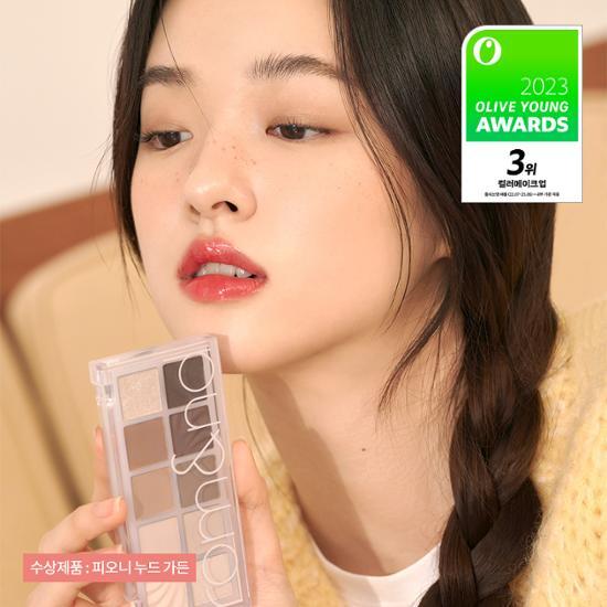 Alt text: Romand Better Than Palette in Size 6 Peony Nude Garden featuring a selection of soft, nude shades perfect for creating elegant eye looks.