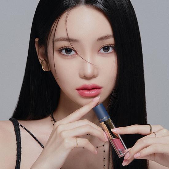 Alt text: Forencoz Clair Velvet Tint Selection in Muini Pink, showcasing four shades including pale and medium tones, perfect for a vibrant lip look.