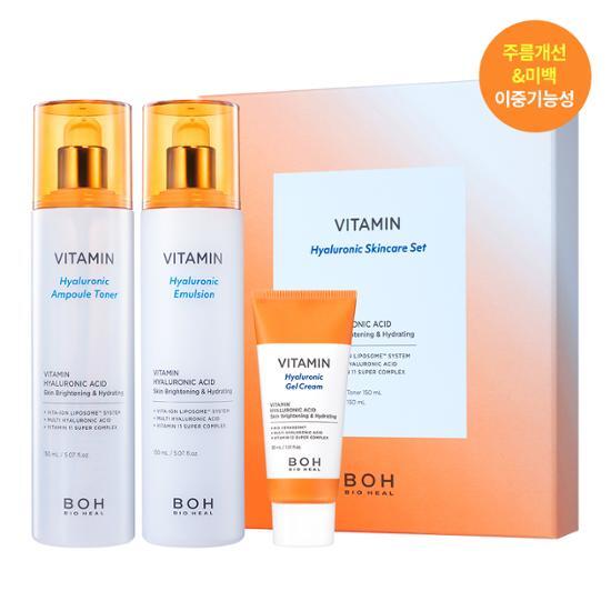 BioHealbo Vitamin Hyaluronic Ampoule Toner and Emulsion Set (150mL each) with a 30mL cream gift, featuring K-Beauty skincare essentials for hydration and moisture.