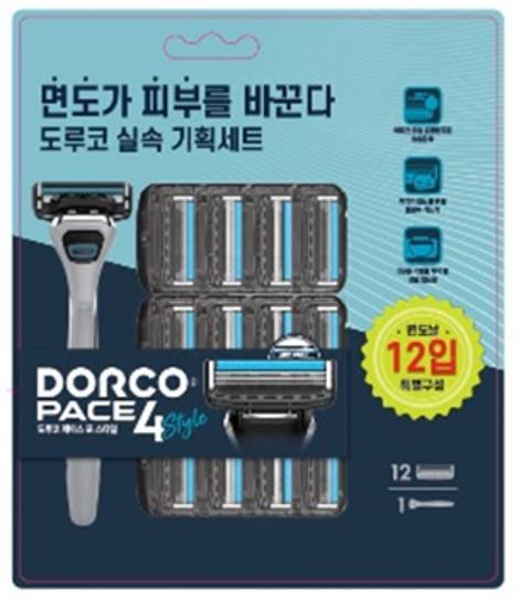Dorco PACE4 Style Value Pack - Men's shaving tool set featuring high-quality razors for a smooth grooming experience, ideal for K-Beauty enthusiasts.