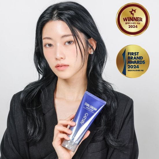 150ml Gatsby Curl Cream for men, designed for volume and hold, ideal for K-Beauty styling.