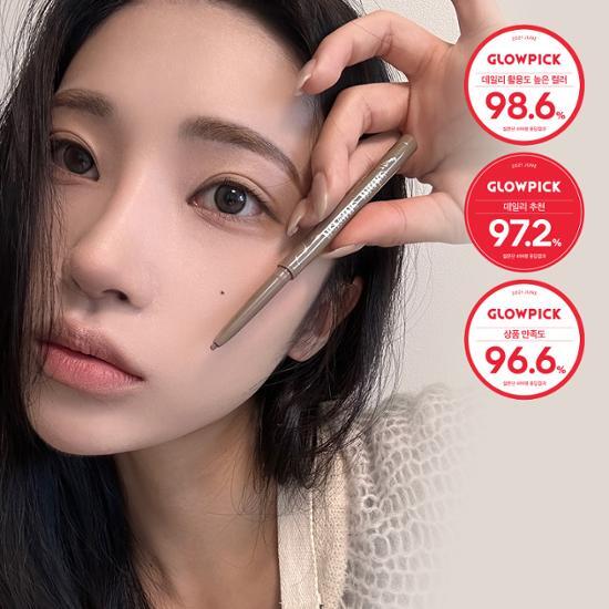 Dark brown Kiss Me Heroine Make Long Stay Smooth Gel Pencil Liner in sleek packaging, perfect for creating precise and long-lasting eyeliner looks.