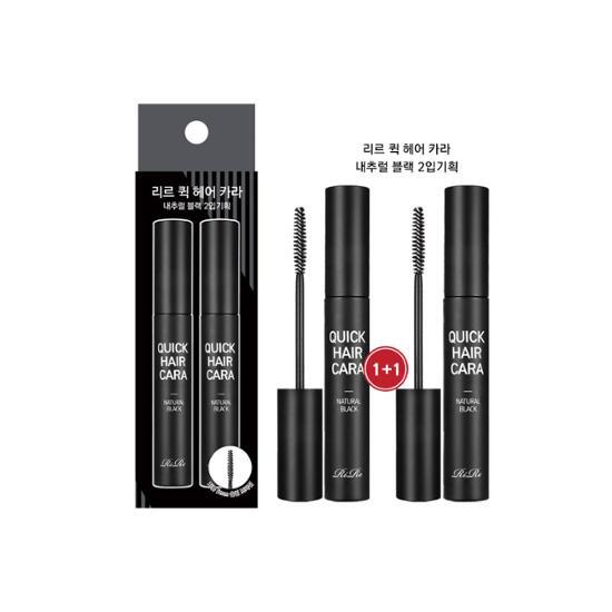 Alt text: Lir Quick Hair Color Natural Black Duo Pack for 5-Second Gray Coverage, featuring K-Beauty hair care solution.