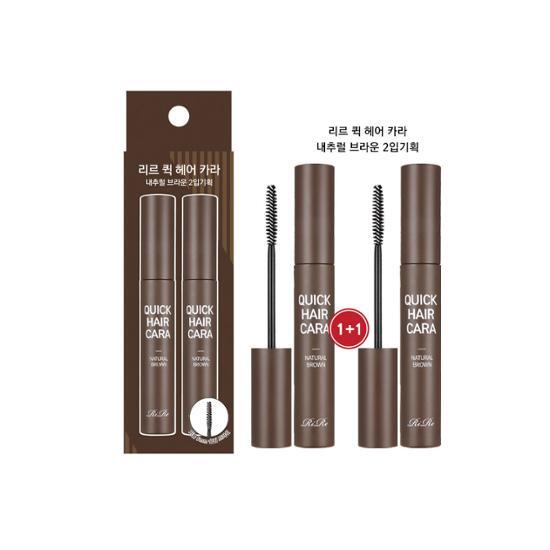 Natural brown hair color double set by Lir for vibrant and healthy hair care, ideal for K-Beauty enthusiasts.