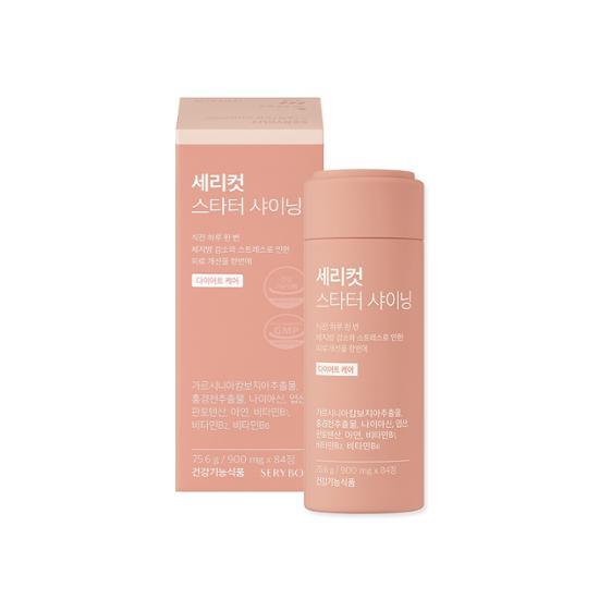 SeriBox SeriBurn SeriCut Starter Shining 84 Tablets - 4-Week Supply for weight management and wellness.