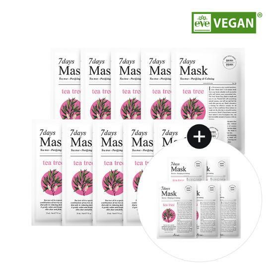 Alt text: Ariel Seven Days Mask Tea Tree set featuring 10 skincare sheets and 5 special edition sheets, ideal for K-Beauty enthusiasts.