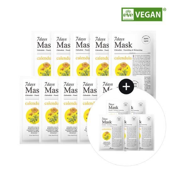 Pack of Ariel Seven Days Mask Calendula featuring 10 sheets and 5 bonus sheets, ideal for skincare enthusiasts seeking K-Beauty solutions.
