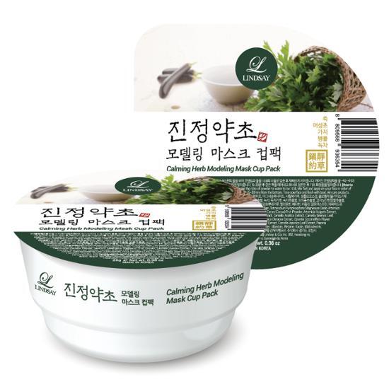 Rinjay Soothing Herbal Modeling Mask 28g - K-Beauty skincare product designed for relaxation and rejuvenation.