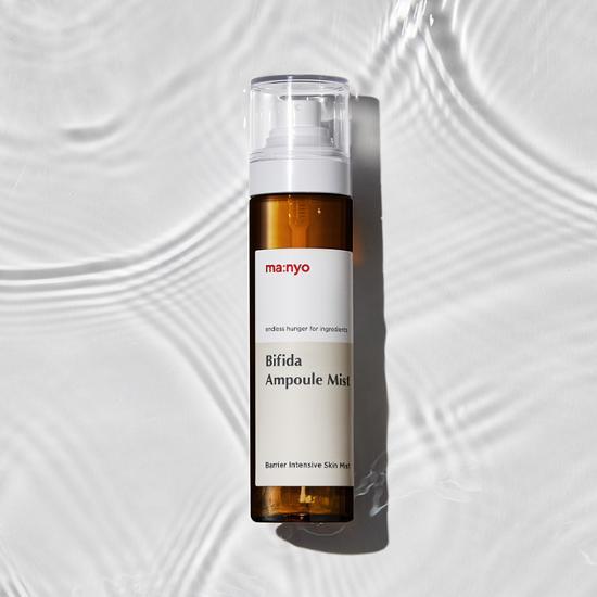 120ml Witch Factory Bifida Ampoule Nourishing Mist in a sleek spray bottle, designed for moisturizing skincare, part of K-Beauty collection.