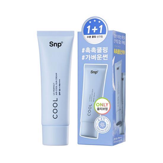 Two 50ml bottles of SNP UV Perfect Air Cool Sunscreen Double Set, ideal for sun protection in skincare routine, featuring K-Beauty formulation.