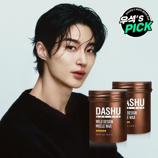 Two 100g jars of DASHU For Men Premium Wild Design Muckle Wax Double Set, a styling product for men's beauty, featuring K-Beauty branding.