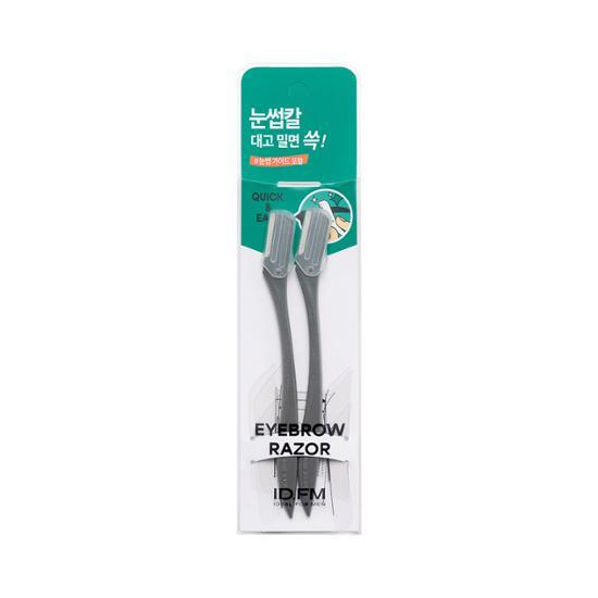 Two-pack Ideal for Men Eyebrow Razor designed for man's beauty and grooming, featuring K-Beauty styling for precise shaping.