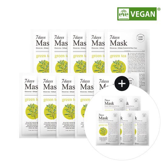 Pack of Ariel Seven Days Green Tea Mask featuring 10 sheets and 5 bonus sheets, ideal for skincare enthusiasts seeking K-Beauty solutions.