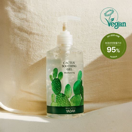 Yada Cactus Soothing Gel 500ml - Hydrating K-Beauty skincare product for sun care and personal care.