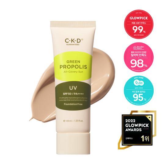 CKD Green Propolis All-Cover Essence 40ml - K-Beauty skincare product for sun care, promoting healthy skin.