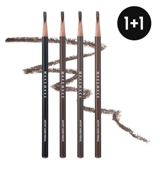 Wake Make Artist Hard Pencil in Dark Brown - Set of 4 Colors for precise makeup application