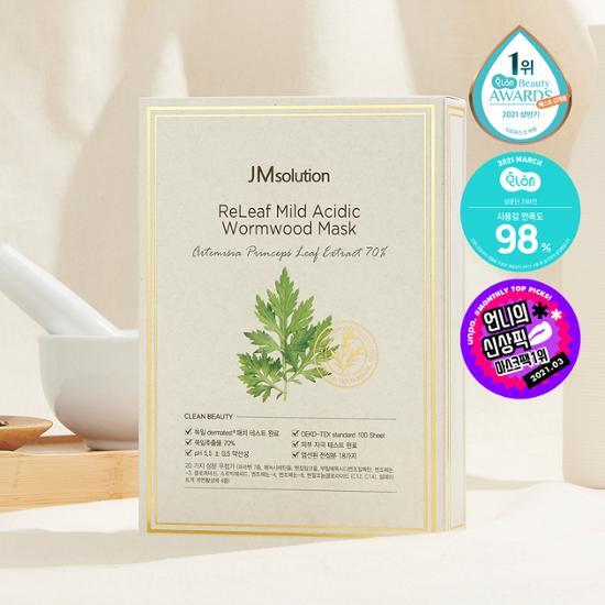 JM Solution Relief Mild Acidic Mugwort Mask - 10 sheets of K-Beauty skincare for soothing and rejuvenating the skin.