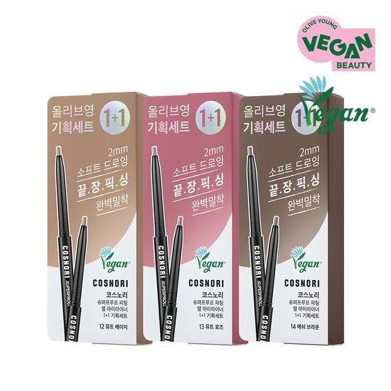 Alt text: Cosnori Superproof Fitting Vegan Gel Eyeliner Pencil in shade 06 Shine Snow, showcasing a sleek design and vibrant color for precise application.