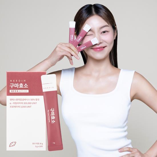 Needin Kumahyo Enzyme 3g x 10 Packs - a nutritional supplement featuring enzyme blends for digestive health.