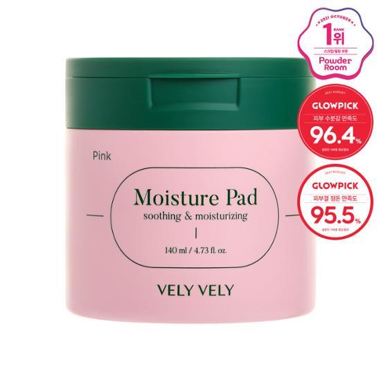 Blivly Pink Hydration Pads - 60 sheets of K-Beauty skincare masks designed for deep hydration and rejuvenation.