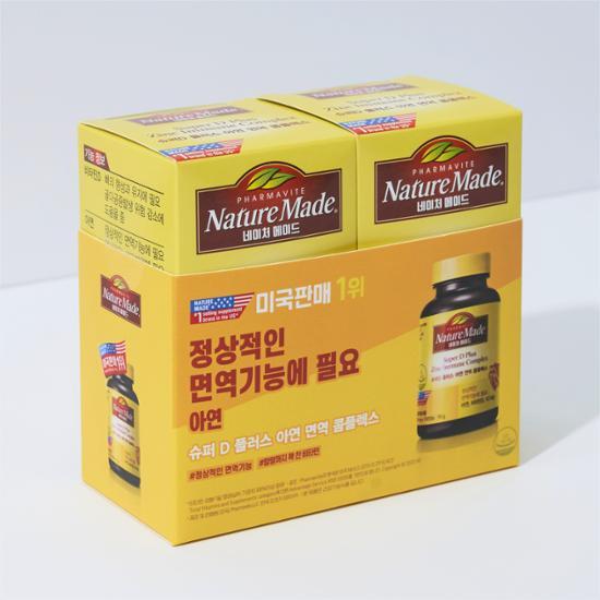 Nature Made Super D Zinc Immune Complex Double Pack featuring 200 capsules total for enhanced immune support.