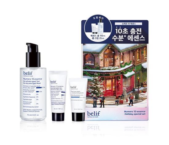 Belif Numero 10 Essence Special Edition set featuring 75ml essence, 35ml bonus essence, and 25ml lip balm, perfect for K-Beauty skincare enthusiasts.