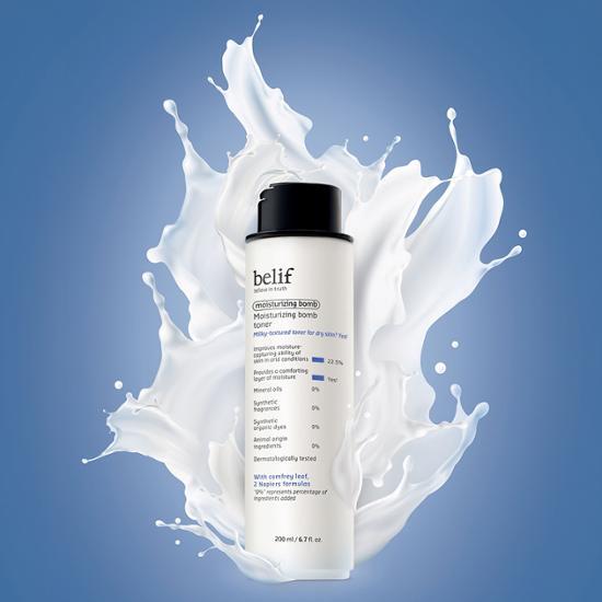 Belif Moisturizing Balm Toner 200ml - Hydrating skincare toner from K-Beauty, perfect for enhancing skin moisture and glow.