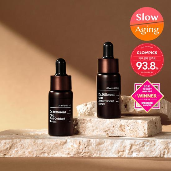 Set of 2 Dr. Different C.E.Q. Antioxidant Serums (15ml each) for skincare, featuring K-Beauty formulation for enhanced skin health.