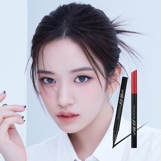 Clio Superproof Pen Liner in Brown - a high-precision eyeliner pen for flawless eye makeup.