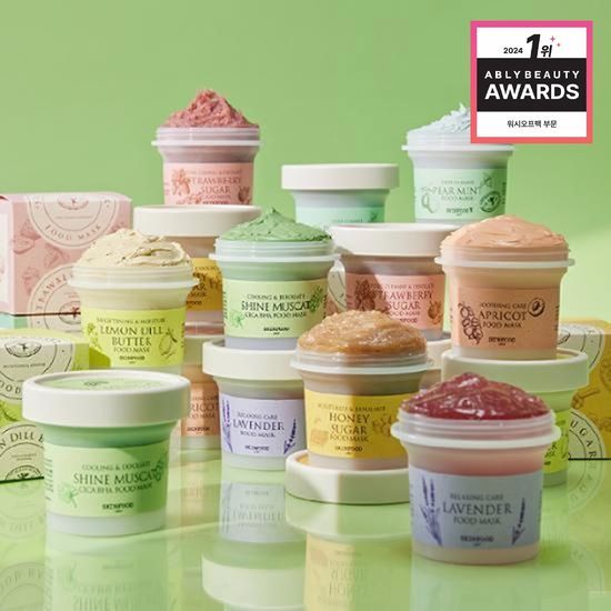 Alt text: Skin Food Food Mask 120g in Honey Sugar variety, a moisturizing exfoliating skincare product from SKINFOOD, part of K-Beauty collection.
