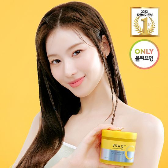 Missha Vita C Plus Spot Correcting Ampoule Pad - K-Beauty skincare product for brightening and spot correction, featuring a convenient mask format.
