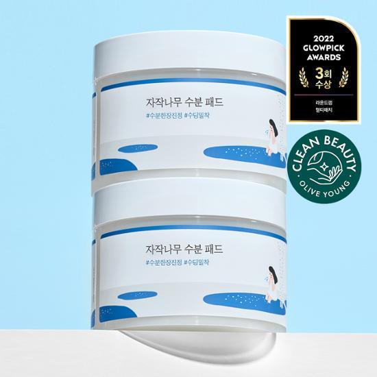 Round Lab Birch Moisture Pads Double Pack featuring 160 sheets of hydrating skincare masks for K-Beauty enthusiasts.