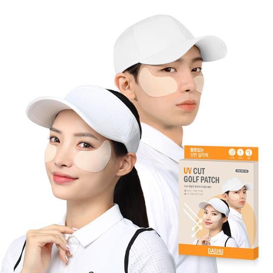 Five pairs of DASHU Daily UV Cut Golf Patches for skincare, designed for K-Beauty enthusiasts.