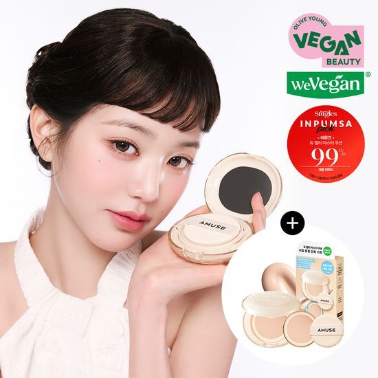 Amuse Duo Jelly Master Cushion Refill Set featuring a 1.5 Natural shade, includes main product and free refill for flawless complexion.