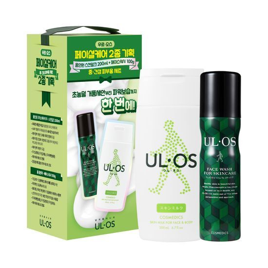Alt text: Uruos Facial Care Special Set for Dry and Combination Skin featuring four skincare products designed for moisturization and hydration, perfect for K-Beauty enthusiasts.