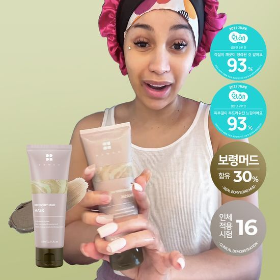 110ml Bialmud Recovery Mud Mask - K-Beauty skincare product for rejuvenating and nourishing the skin.