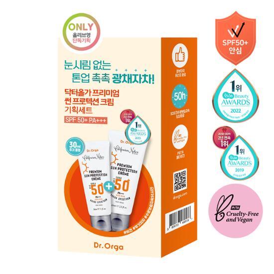 Dr. Olga Premium Sun Protection Cream 60ml with a bonus 30ml included, ideal for skincare and sun care, featuring K-Beauty essentials.