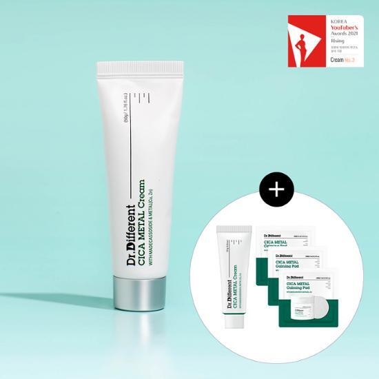 Dr. Different Cica Metal Cream 50g in special edition packaging, a K-Beauty skincare moisturizer designed for soothing and nourishing the skin.