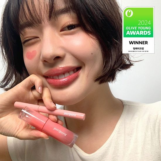 Peripera Ink Mood Glow Tint in shade 28 Warm Standard, showcasing a vibrant tint for a natural glow.