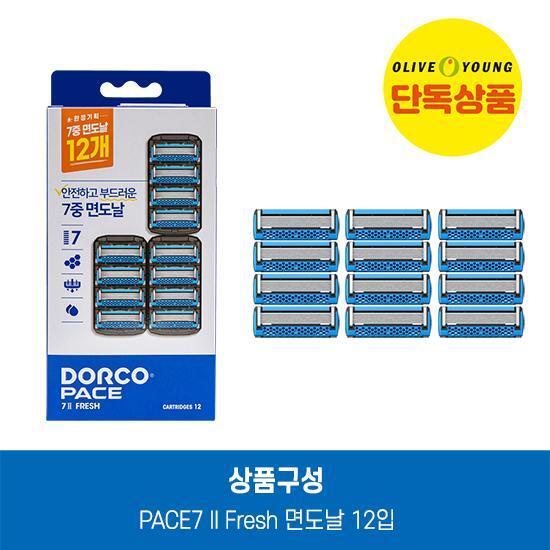 12 pack of Dorco PACE7 II FRESH razor blades designed for men's grooming and shaving needs.
