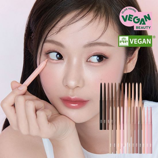 Single Pia Last Auto Gel Eyeliner in Peanut Beige from the Watercolor Edition, featuring a creamy formula for smooth application. Available in 23 vibrant colors.