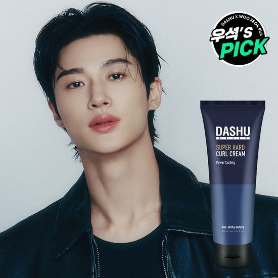 Dasu Daily Super Hard Curl Cream 150ml for men - K-Beauty styling product for strong, defined curls.