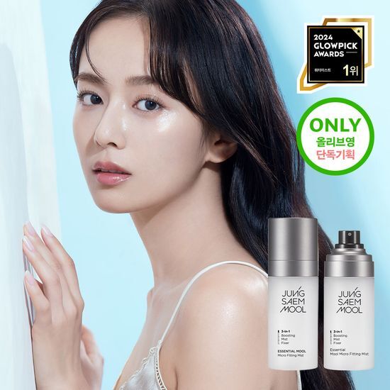 Jung Saem Mool Essential Water Micro Fitting Mist Duo Set featuring 120ml and 55ml bottles for hydration and skincare.