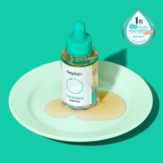 Beplain Biplaine Cica-Therol Ampoule 30ml - K-Beauty skincare serum for soothing and repairing the skin.