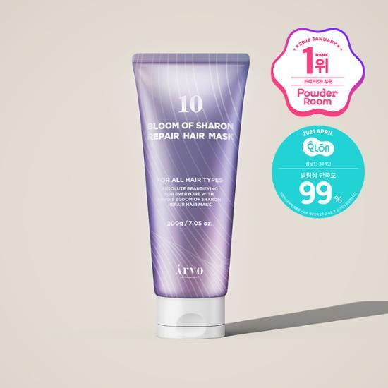 Airbo 10 Bloom of Sharon Repair Hair Mask 200g - Nourishing hair care treatment for healthy, revitalized hair.