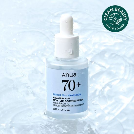 Anua Birch 70 Hydrating Boosting Serum 30ml - K-Beauty skincare essence for intense hydration.