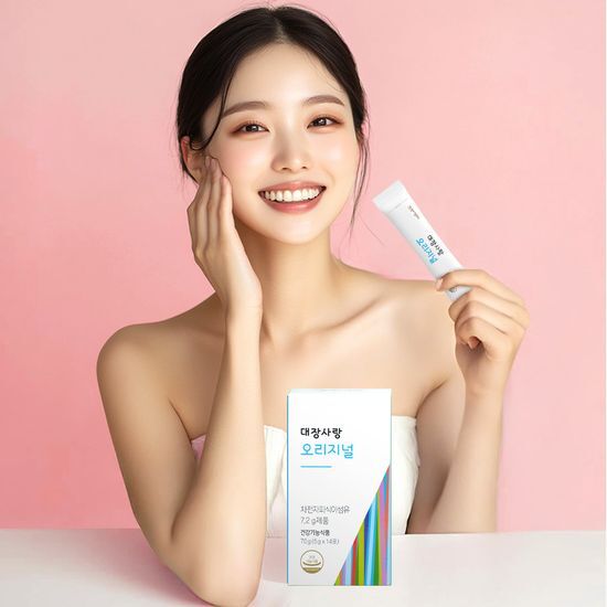 Alt text: Maze 365 Original Intestinal Love - 14 sachets for a 7-day supply, promoting digestive health.