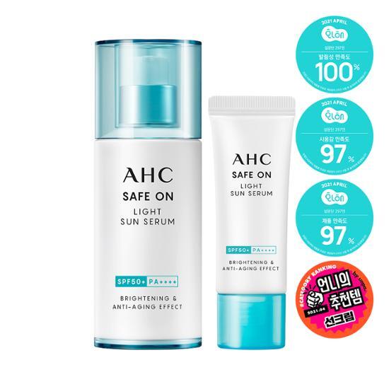 AHC Safe-On Light Sun Serum Special Edition - K-Beauty skincare product for sun protection